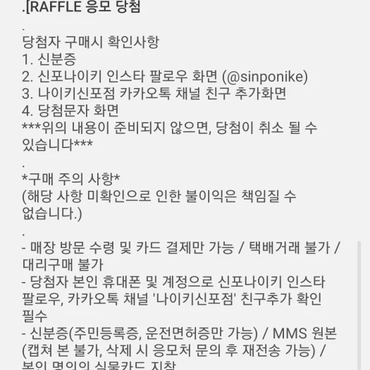 스타일 카드