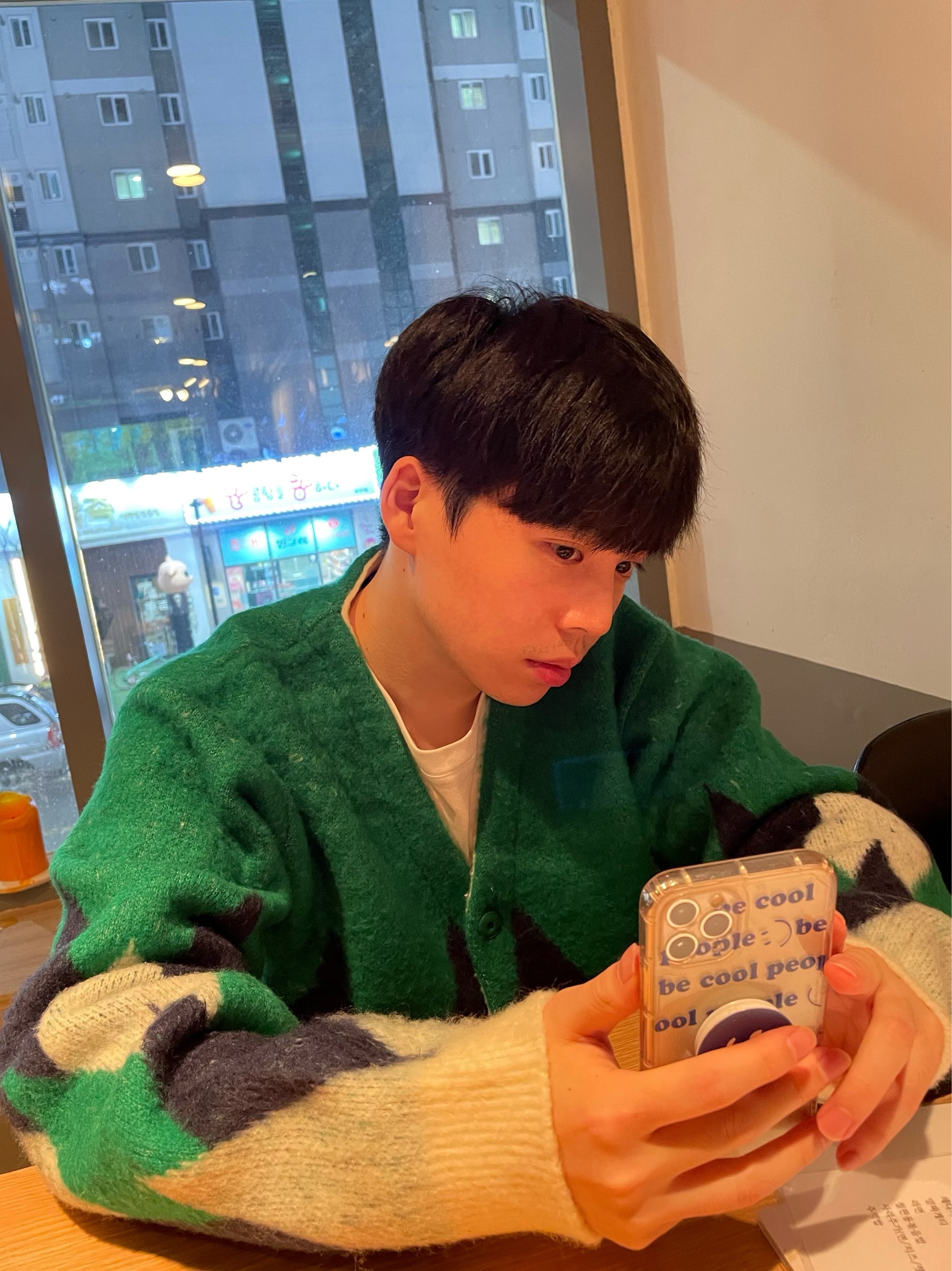 KREAM 스타일