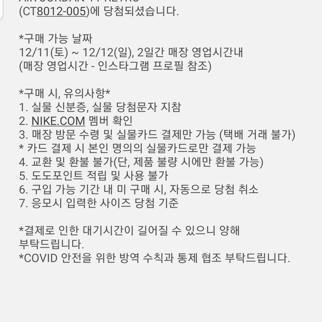 magellan2200님의 스타일 - 2