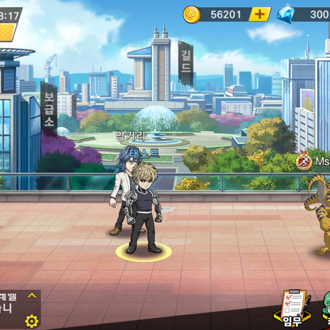 chl06574님의 스타일
