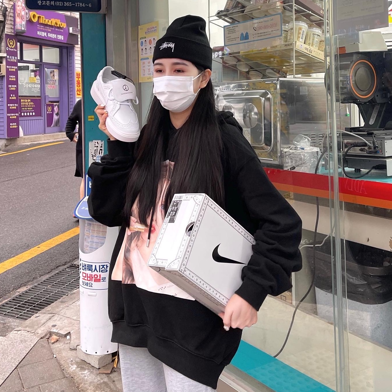 Nike x Peaceminusone Kwondo1 White, Nike x Stussy Cuff Beanie Black 착용 스타일 - 2