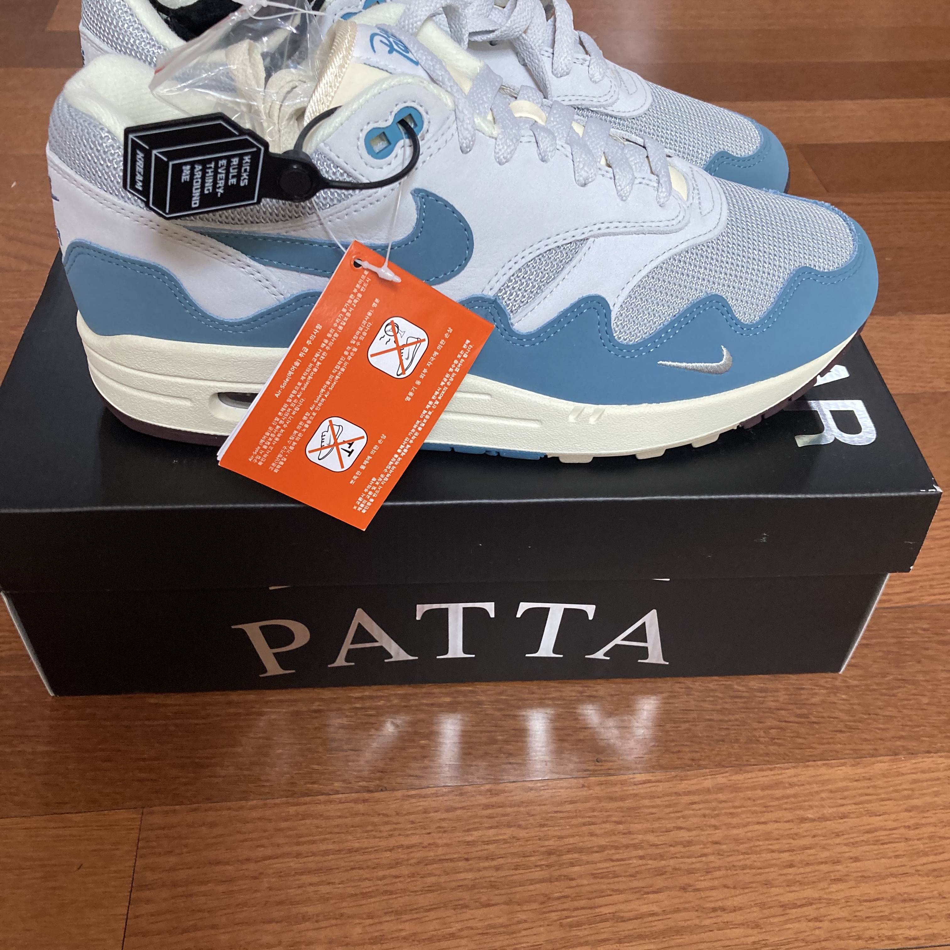 Nike x Patta Air Max 1 Noise Aqua 착용 스타일 - 1