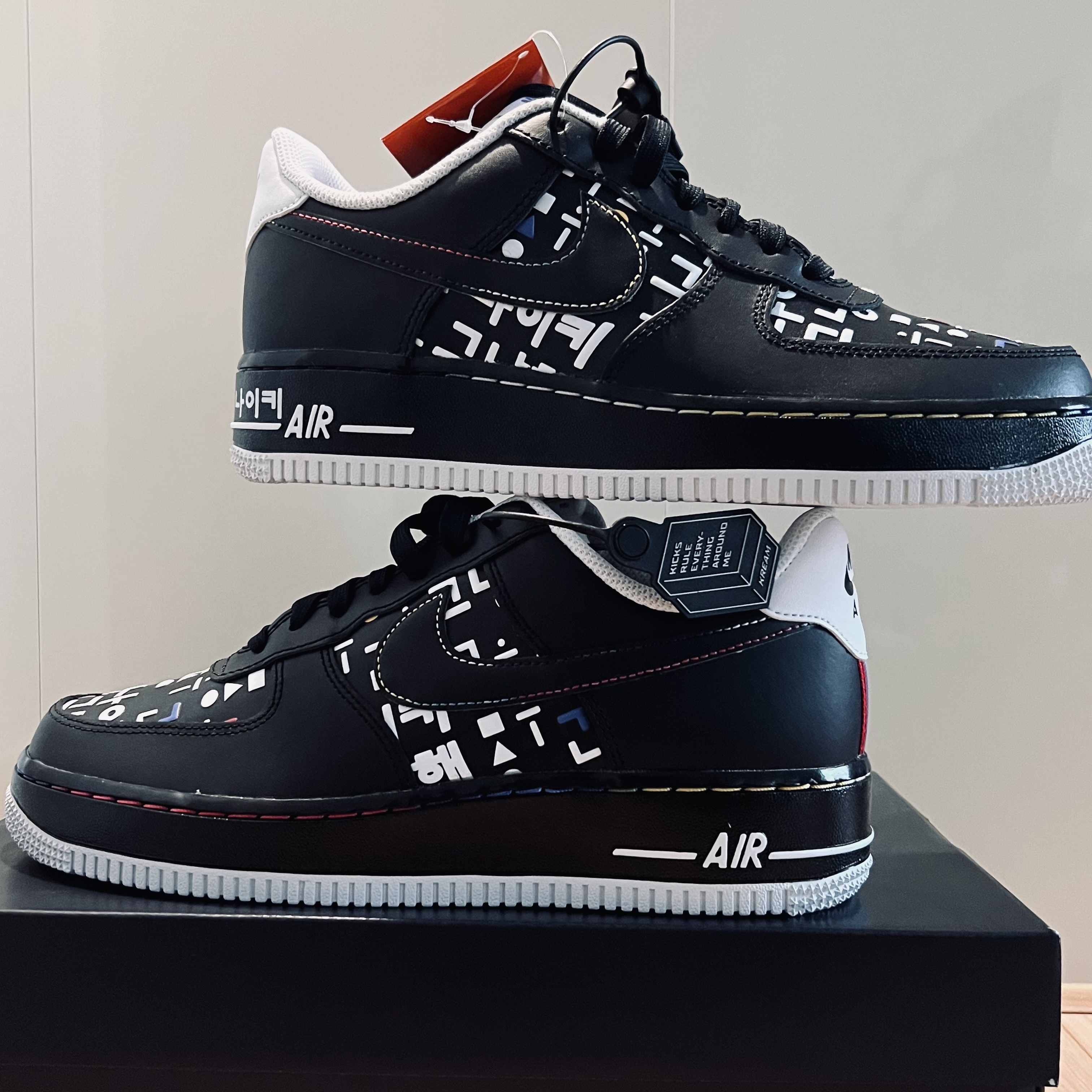 Nike Air Force 1 '07 LV8 Hangul Day 착용 스타일