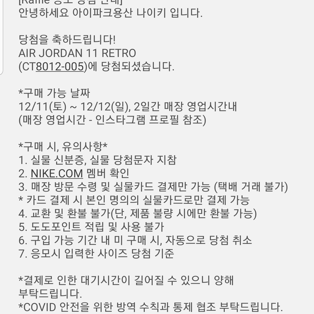 magellan2200님의 스타일 - 1