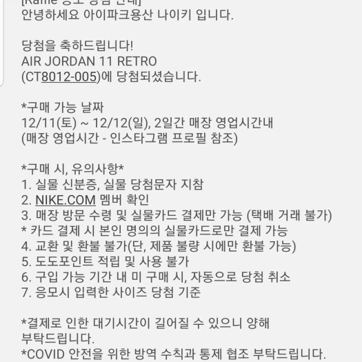 스타일 카드