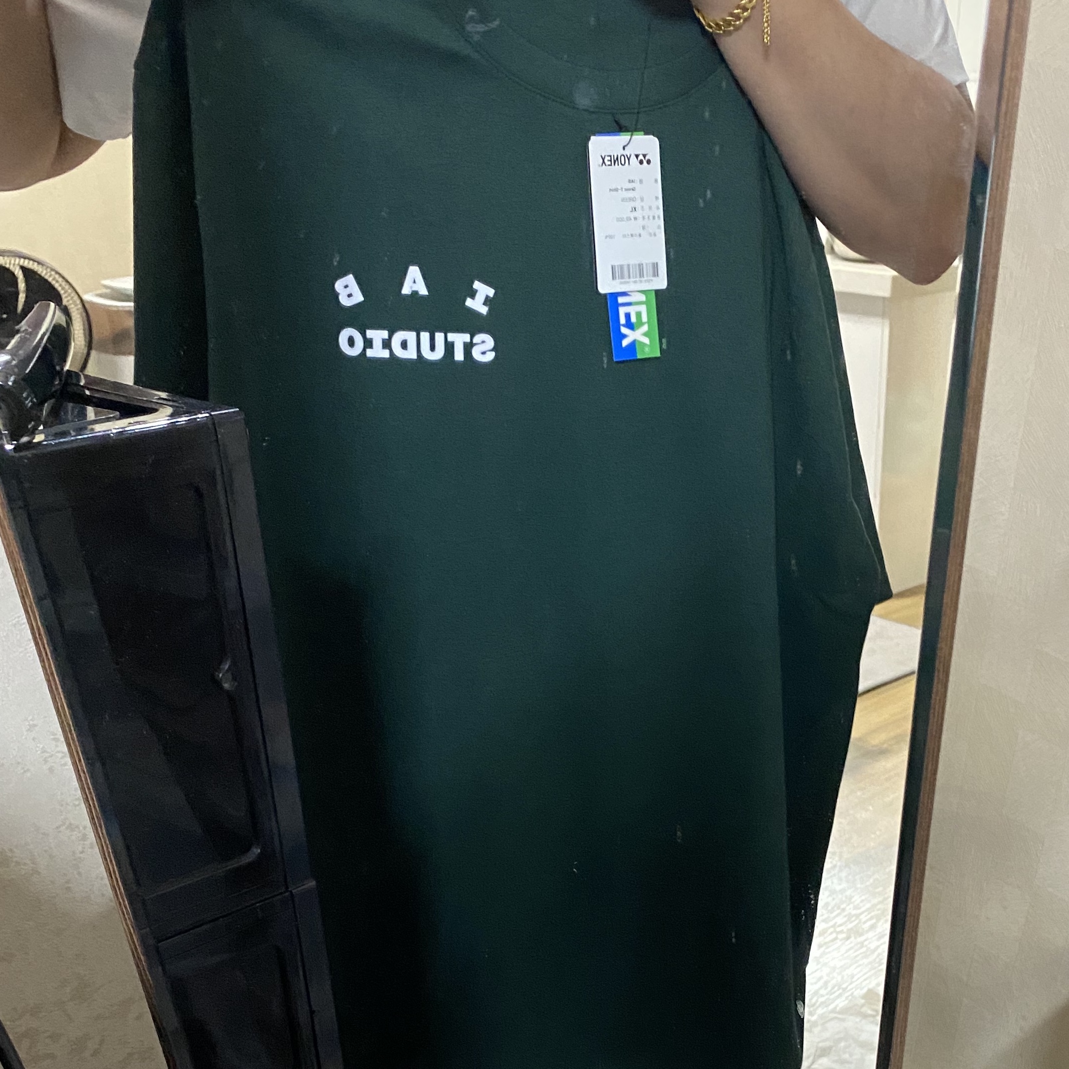 IAB Studio x Yonex T-Shirt Green 착용 스타일 - 1