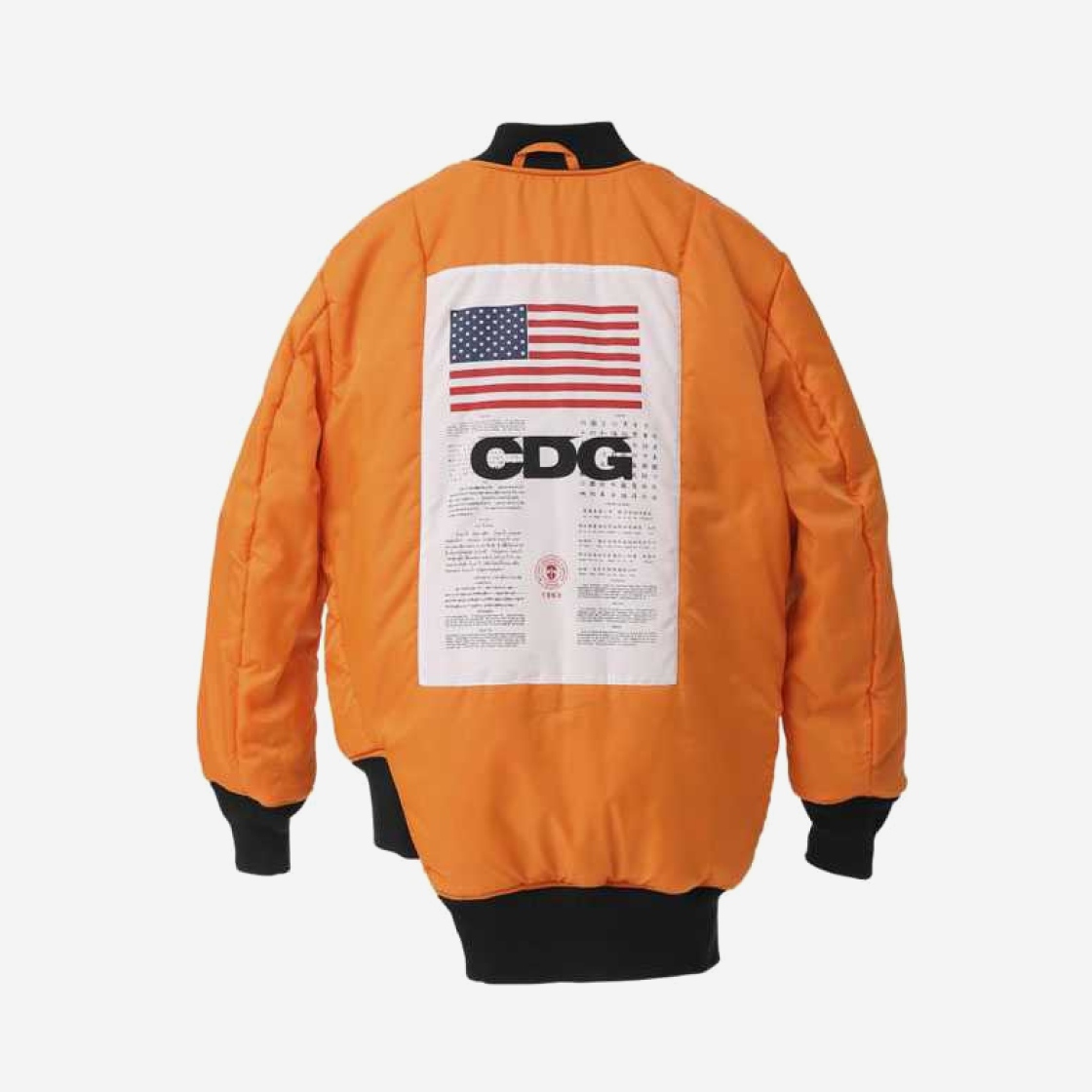 CDG x 알파 인더스트리 바이어스 MA-1 자 