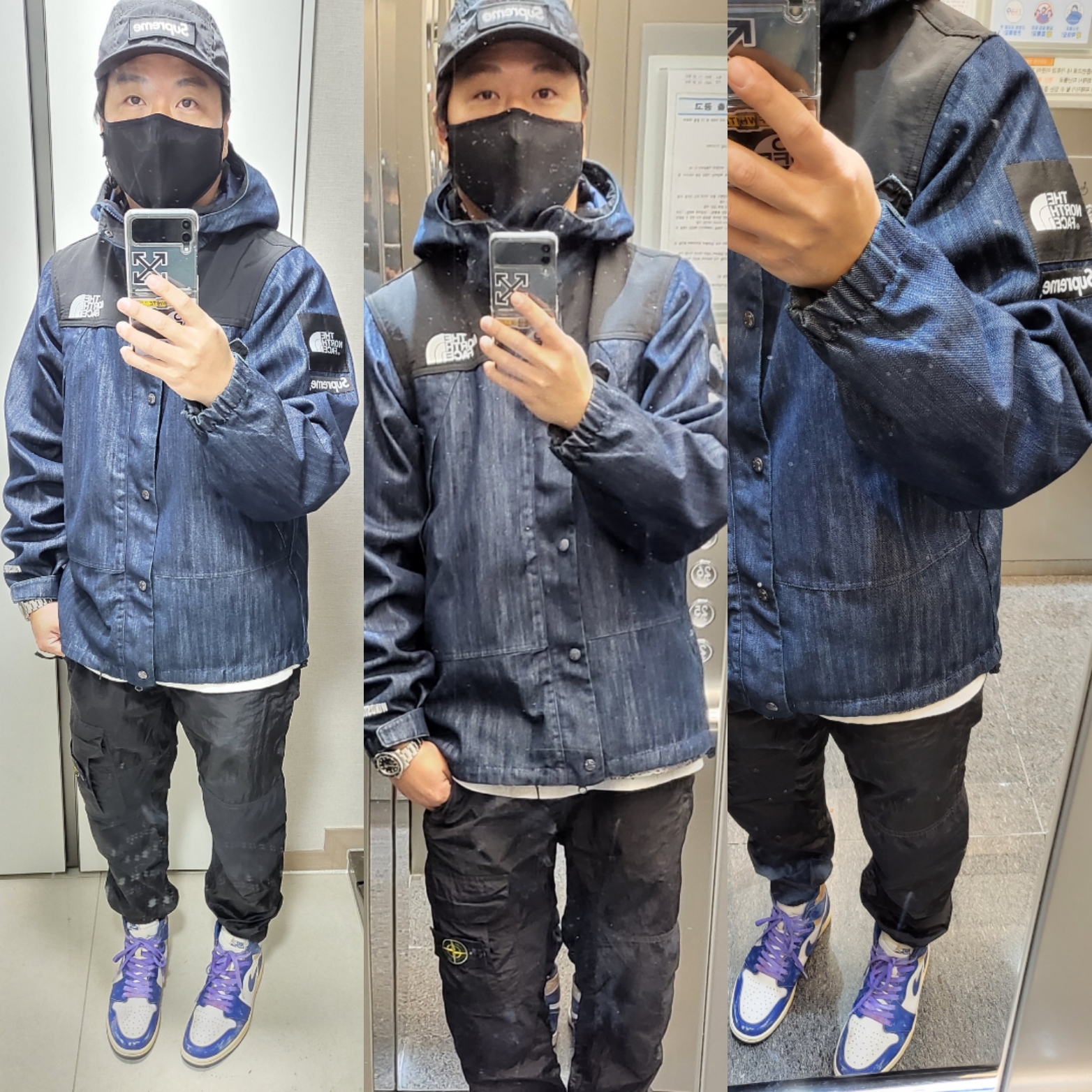 Jordan 1 Retro Storm Blue 착용 스타일