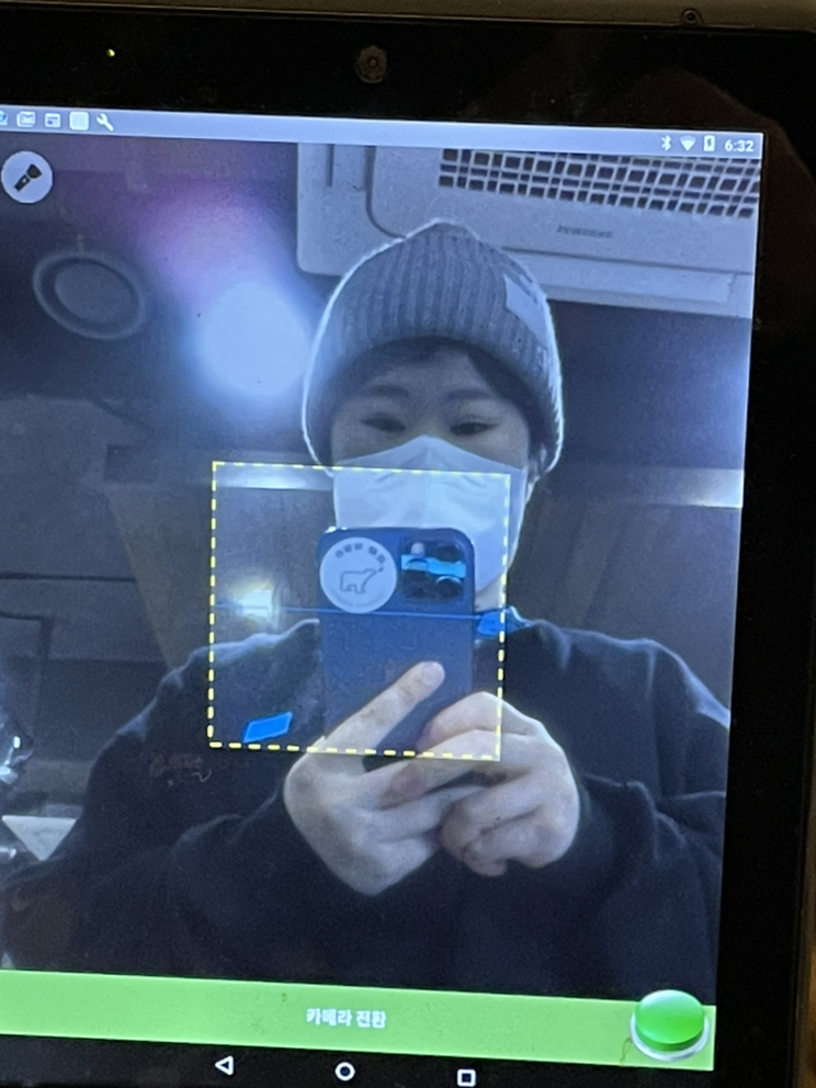 KREAM 프로필 이미지