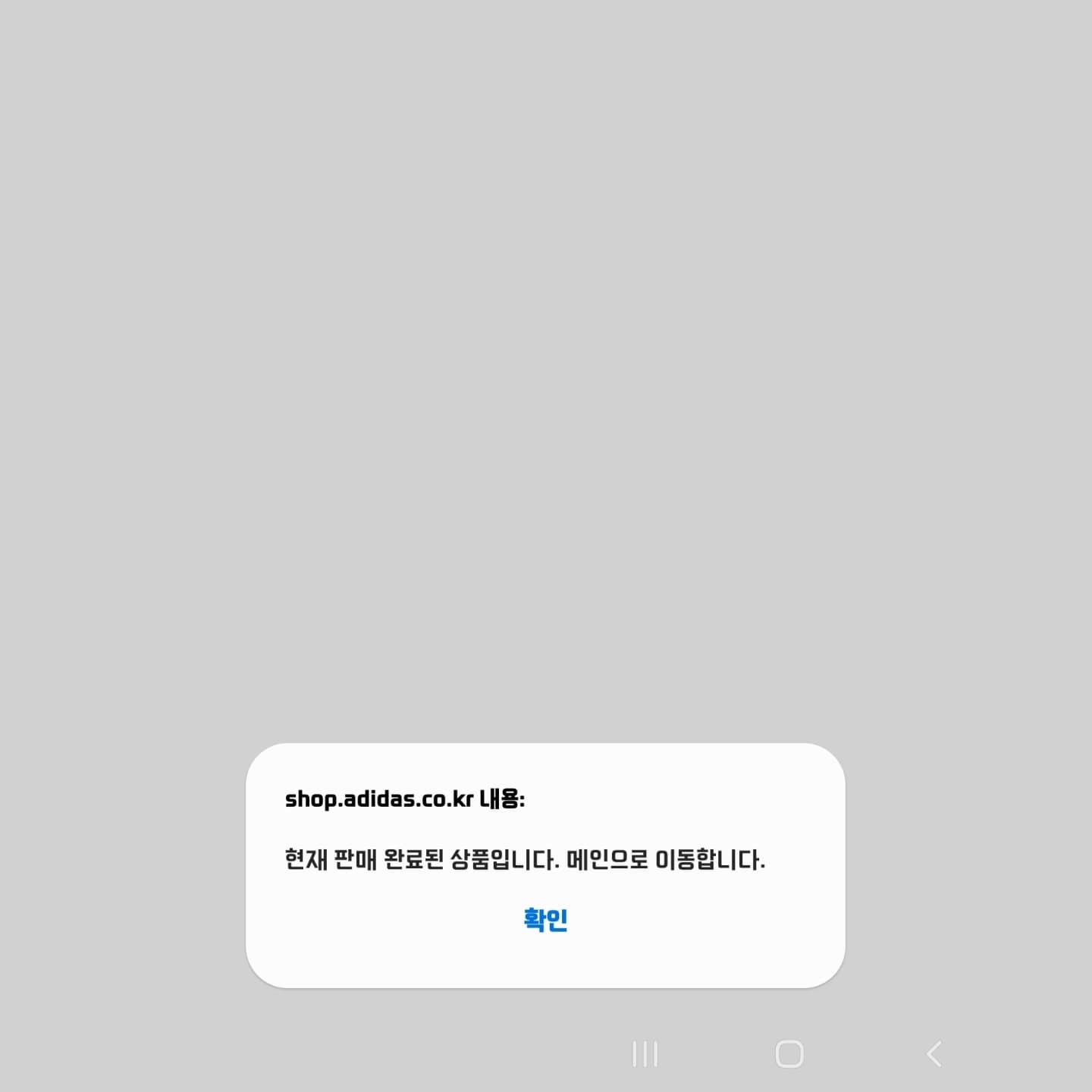 사래걸려님의 스타일