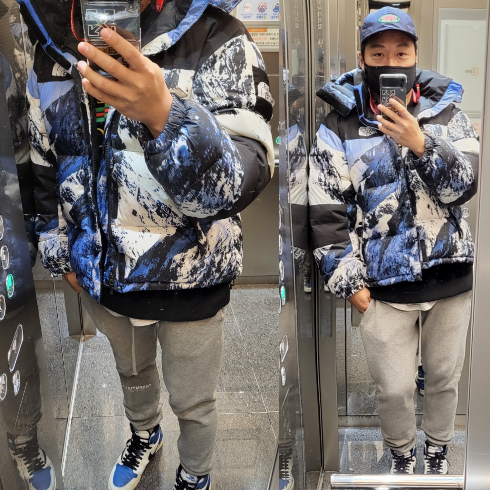 Jordan 1 x Travis Scott x Fragment Retro High OG SP Military Blue, Supreme x The North Face Mountain Baltoro Jacket Blue White - 17FW 착용 스타일