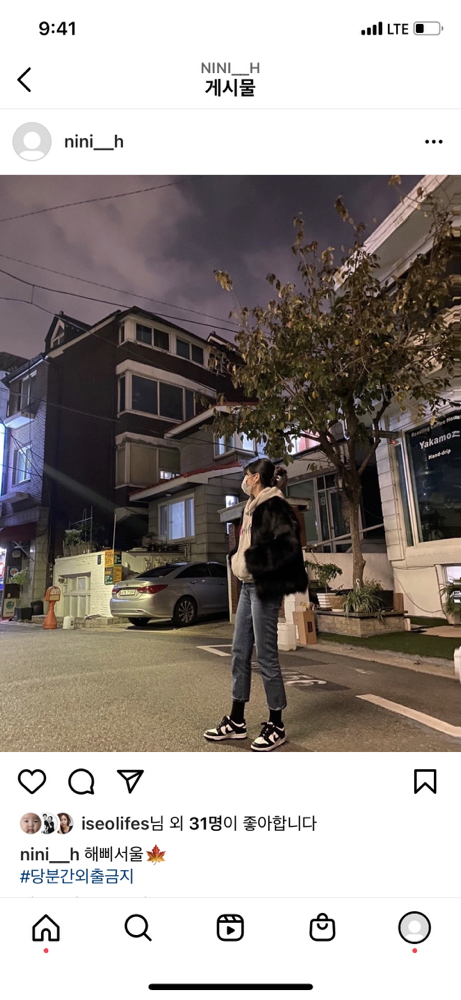 KREAM 프로필 이미지