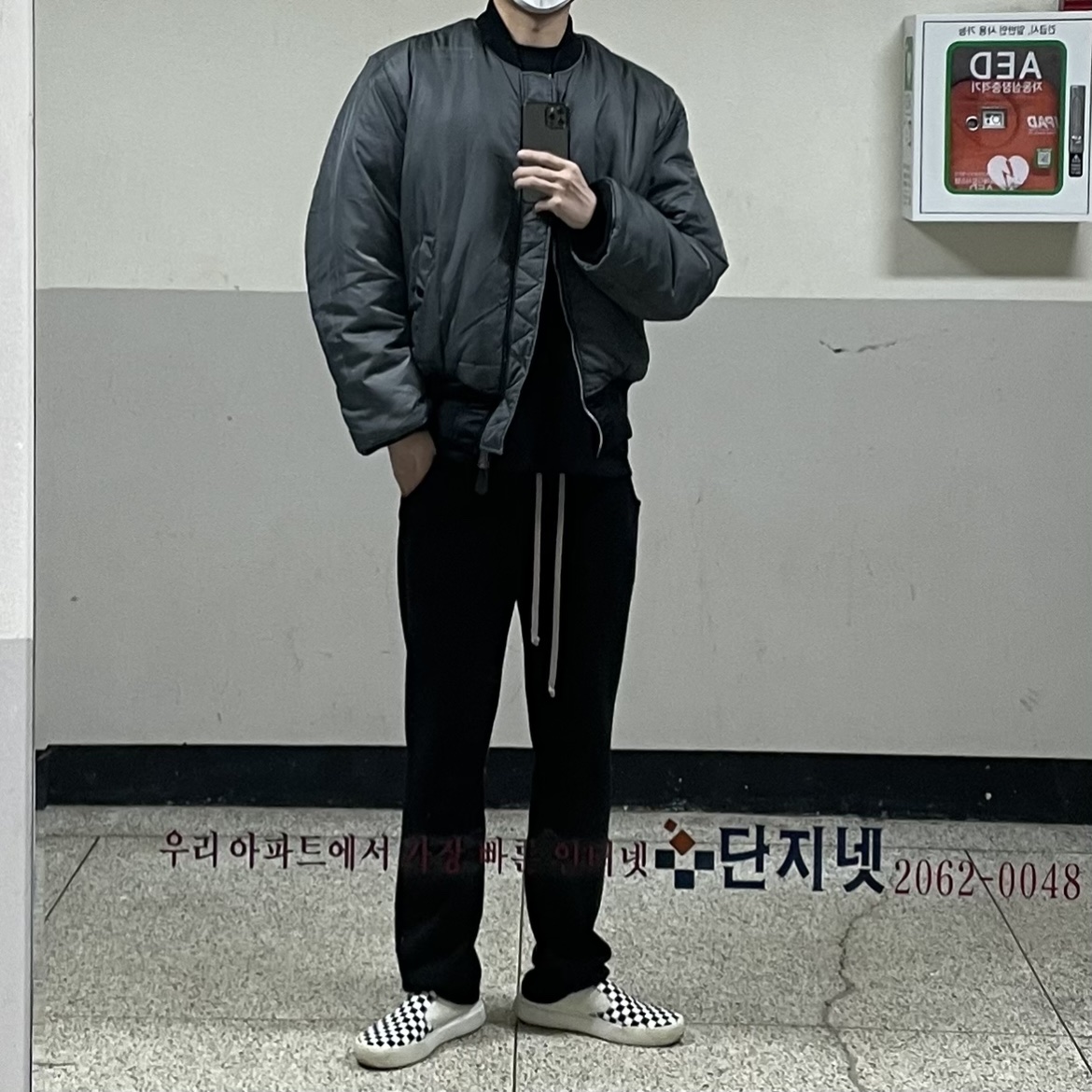 Vans Checkerboard Comfycush One Marshmallow 착용 스타일 - 1