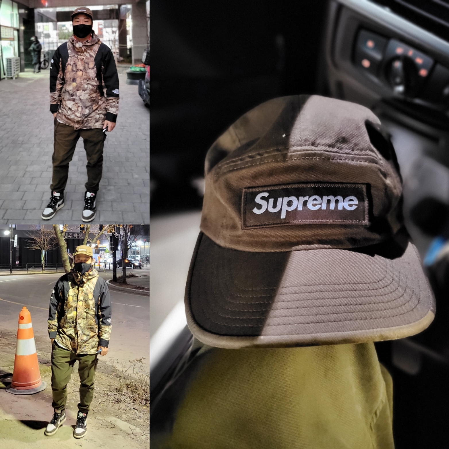 Jordan 1 x Travis Scott Retro High OG SP Mocha, Supreme x The North Face Mountain Light Jacket Leaves - 16FW 착용 스타일