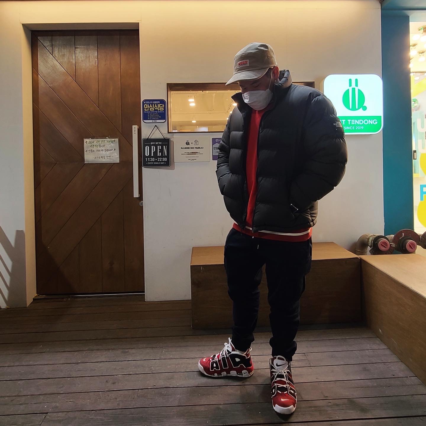 Nike Air More Uptempo 96 Bulls 2021 착용 스타일
