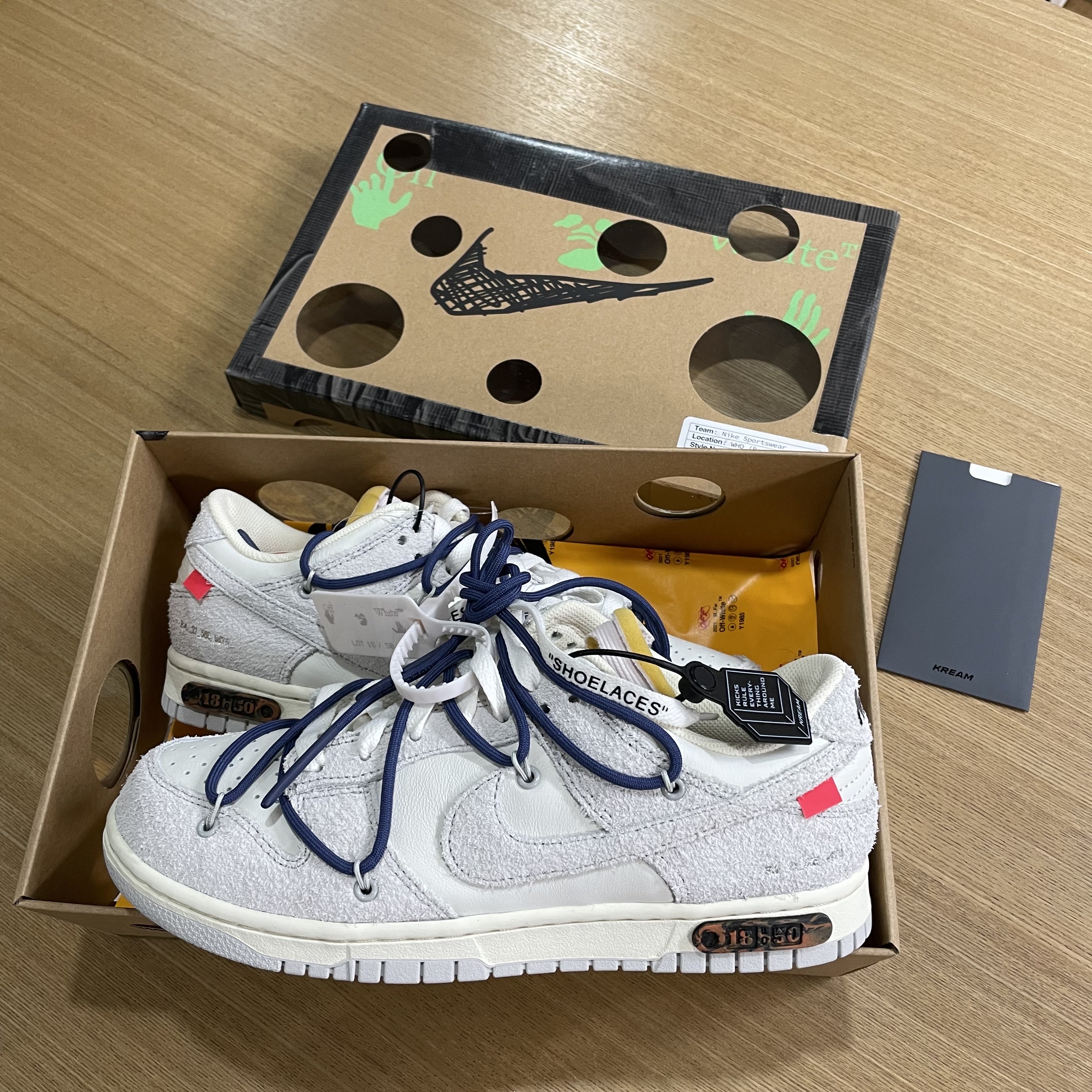 Nike x Off-White Dunk Low The 50 - Lot 18 착용 스타일 - 1