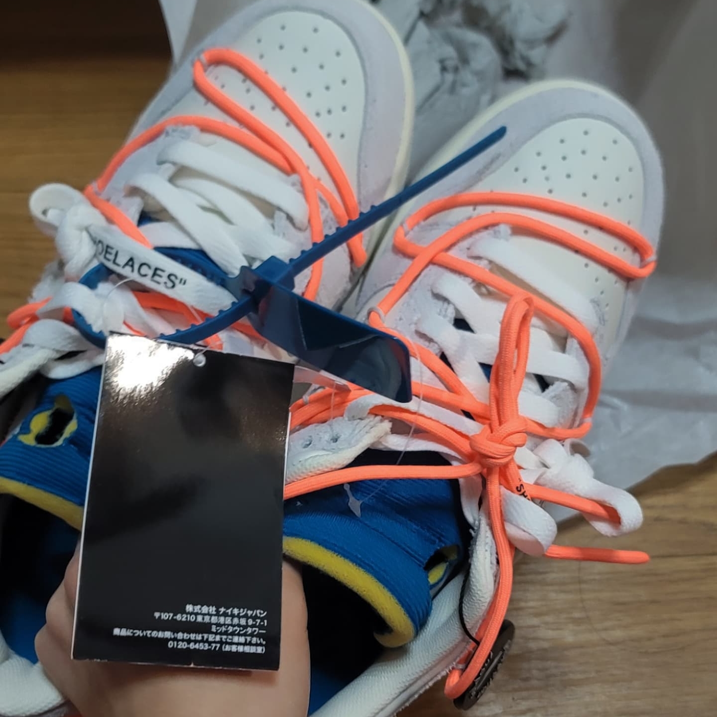 Nike x Off-White Dunk Low The 50 - Lot 19 착용 스타일 - 2