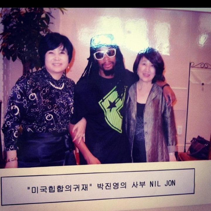 KREAM 스타일 - 5