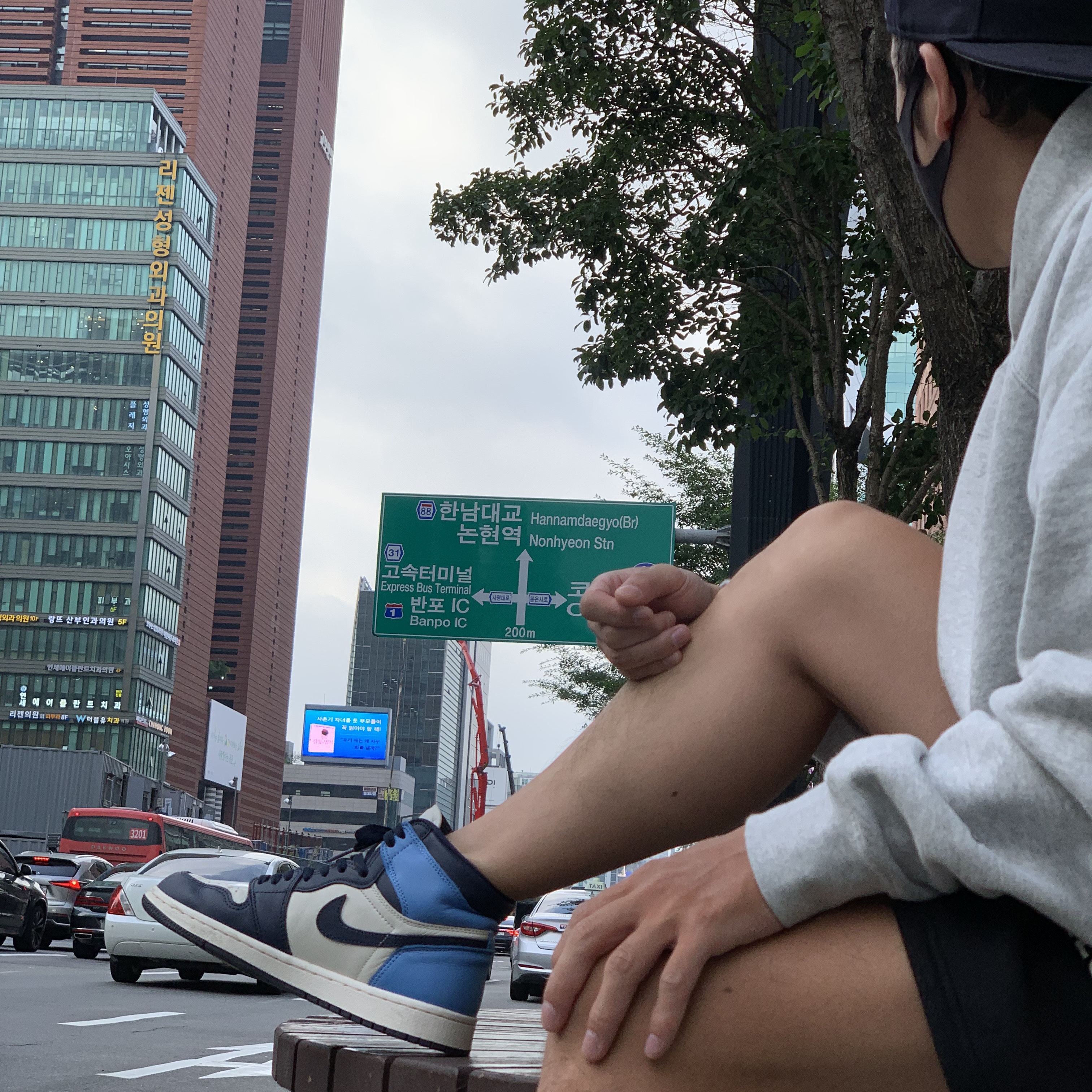 Jordan 1 Retro High Obsidian UNC 착용 스타일 - 2