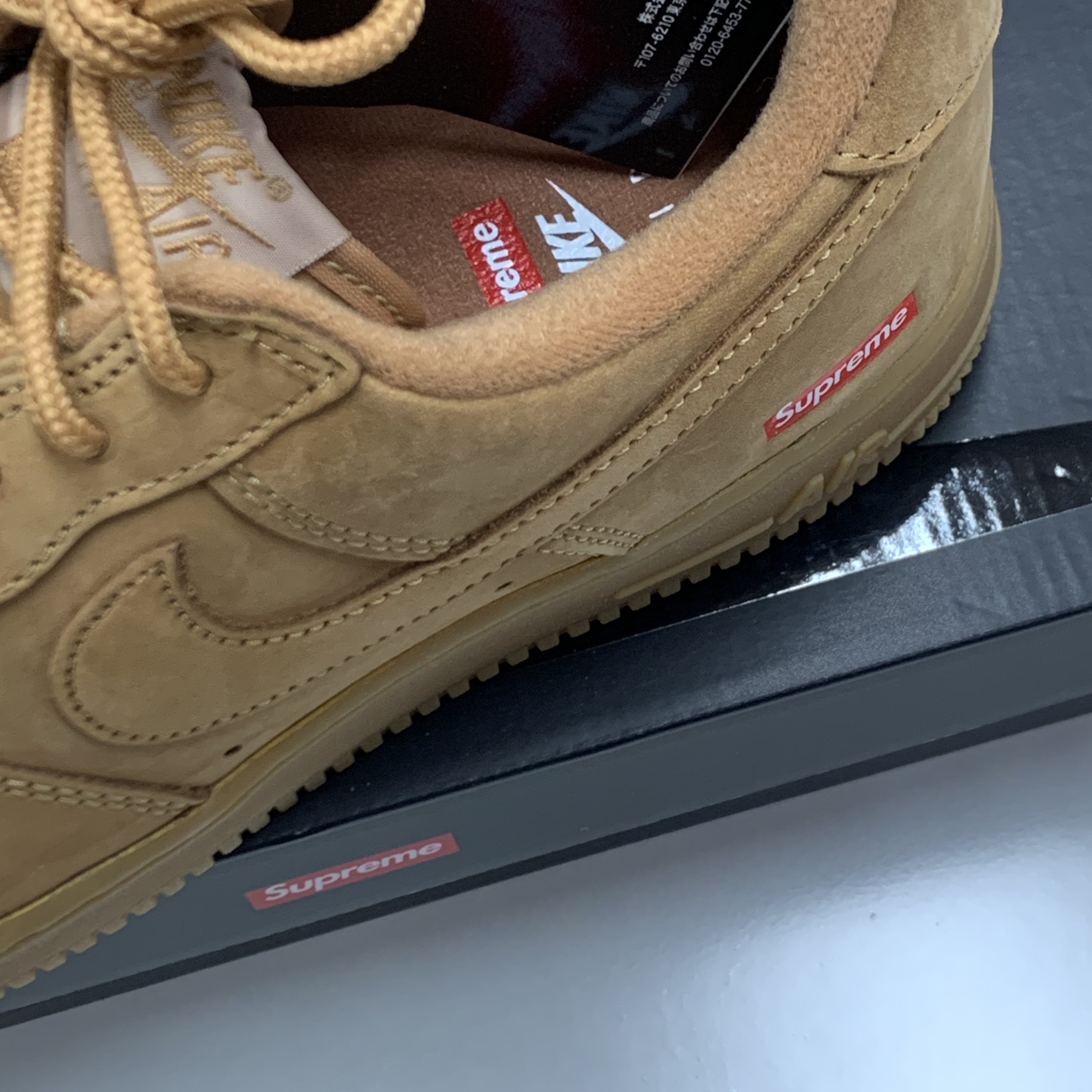 Nike x Supreme Air Force 1 Low Flax 착용 스타일 - 3