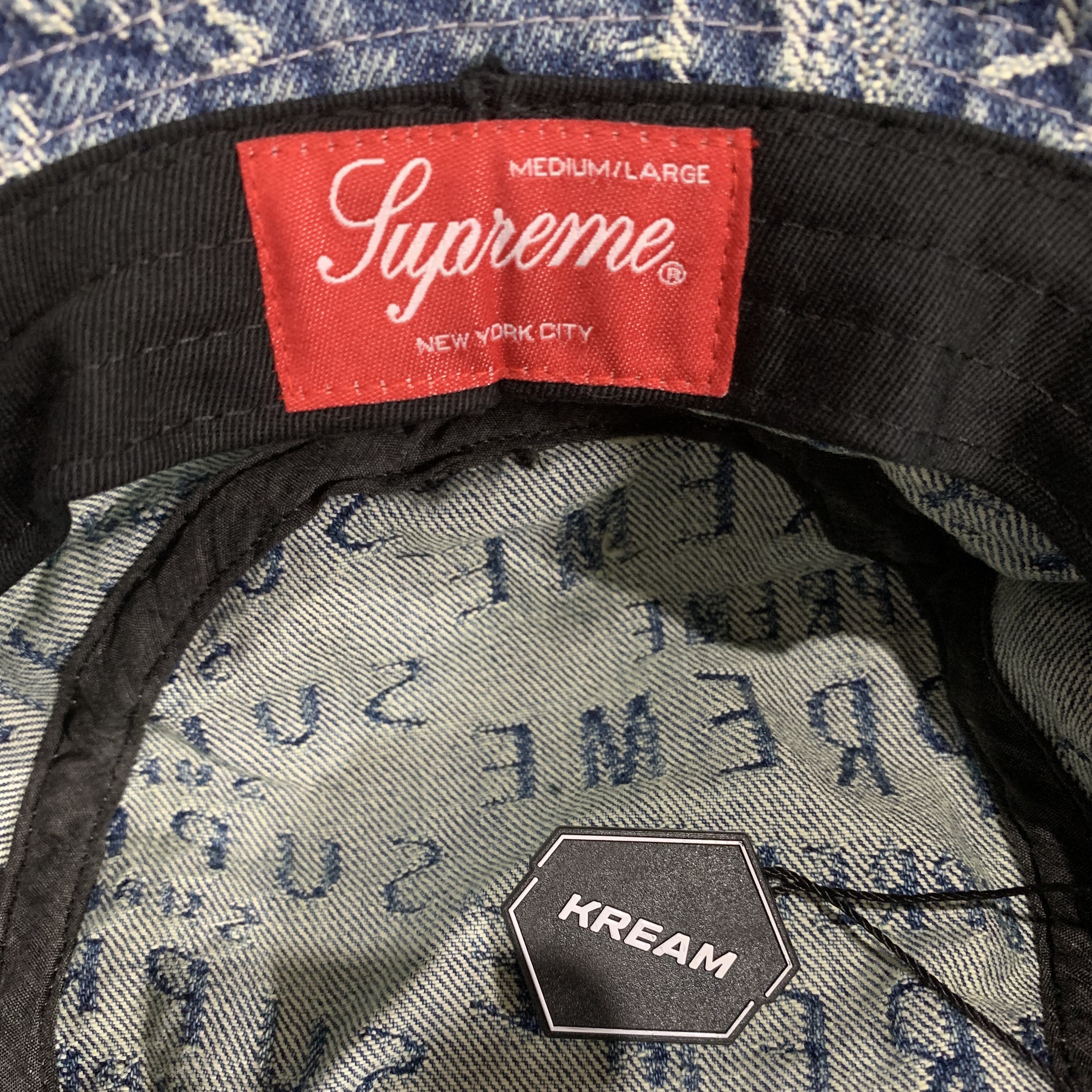 Supreme Warp Jacquard Logos Denim Crusher Blue - 21SS 착용 스타일 - 3