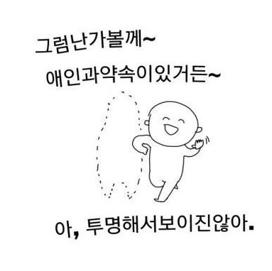 여리님의 스타일 - 2
