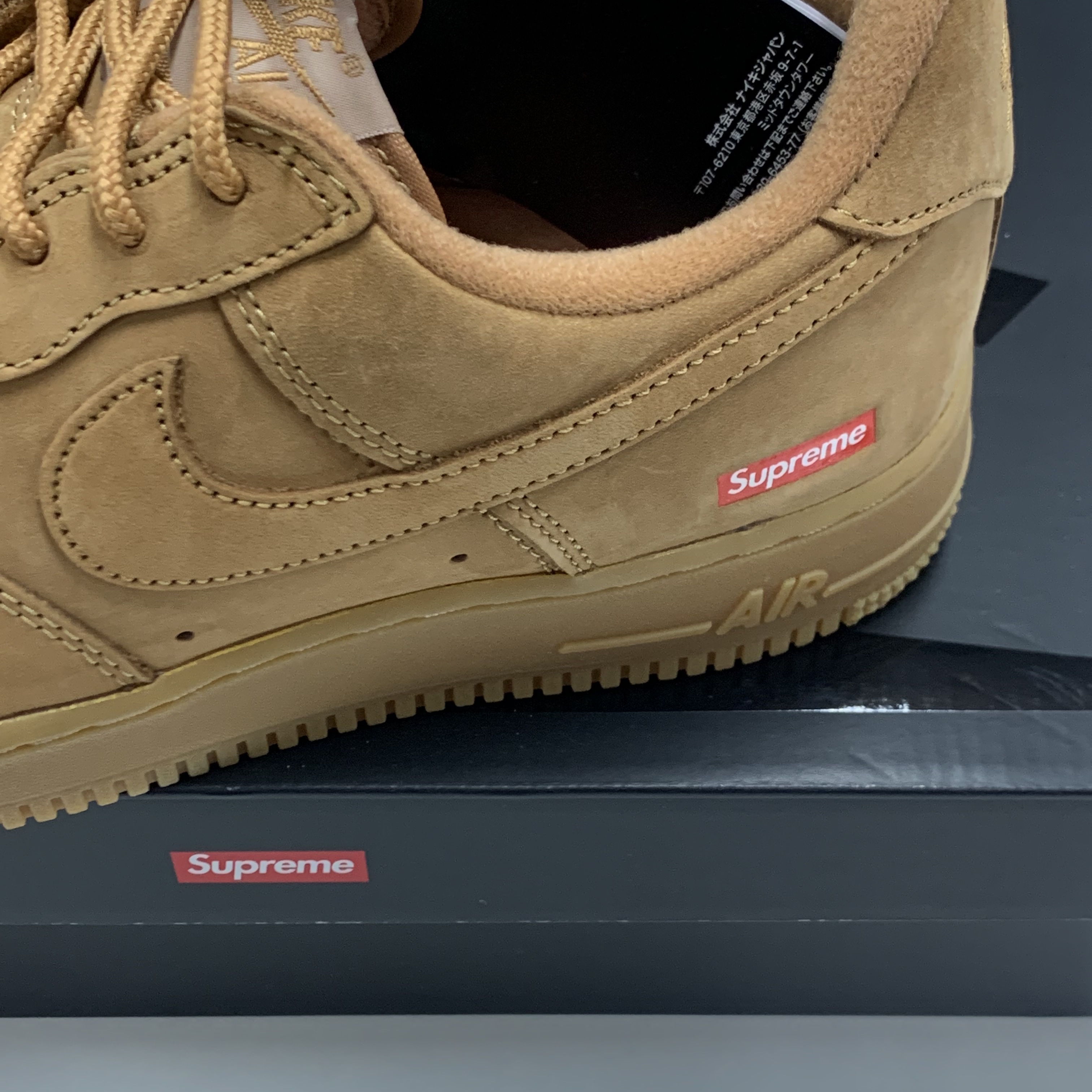 Nike x Supreme Air Force 1 Low Flax 착용 스타일 - 2