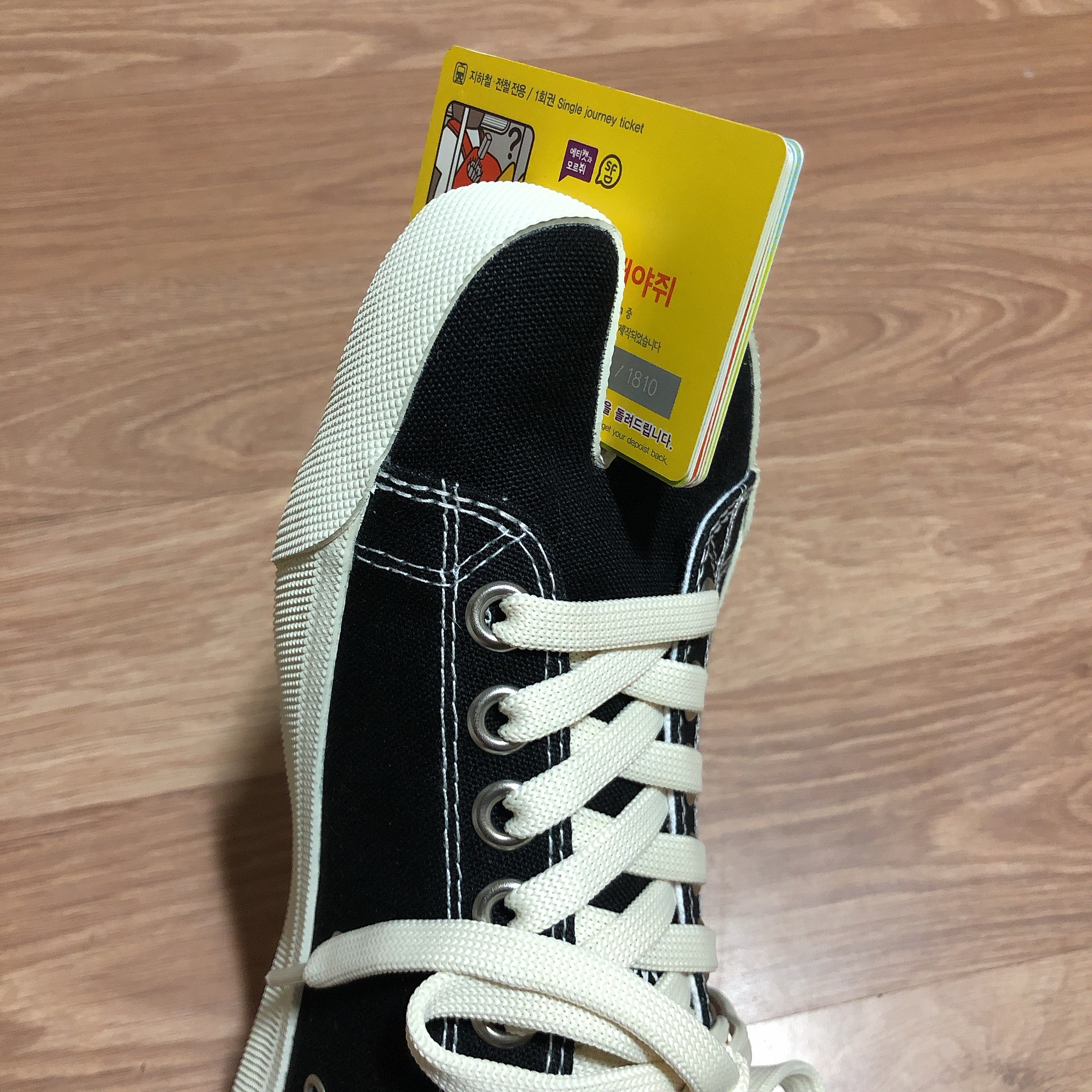 Maison Margiela Tabi Low Black 착용 스타일 - 4