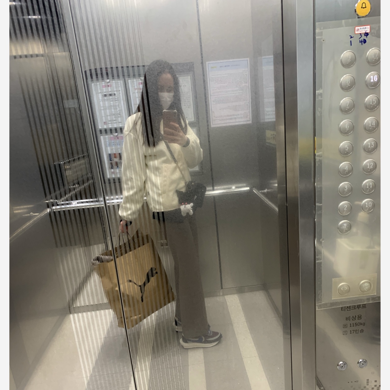 @purgreen95님의 스타일 - 2