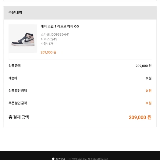 스타일 카드