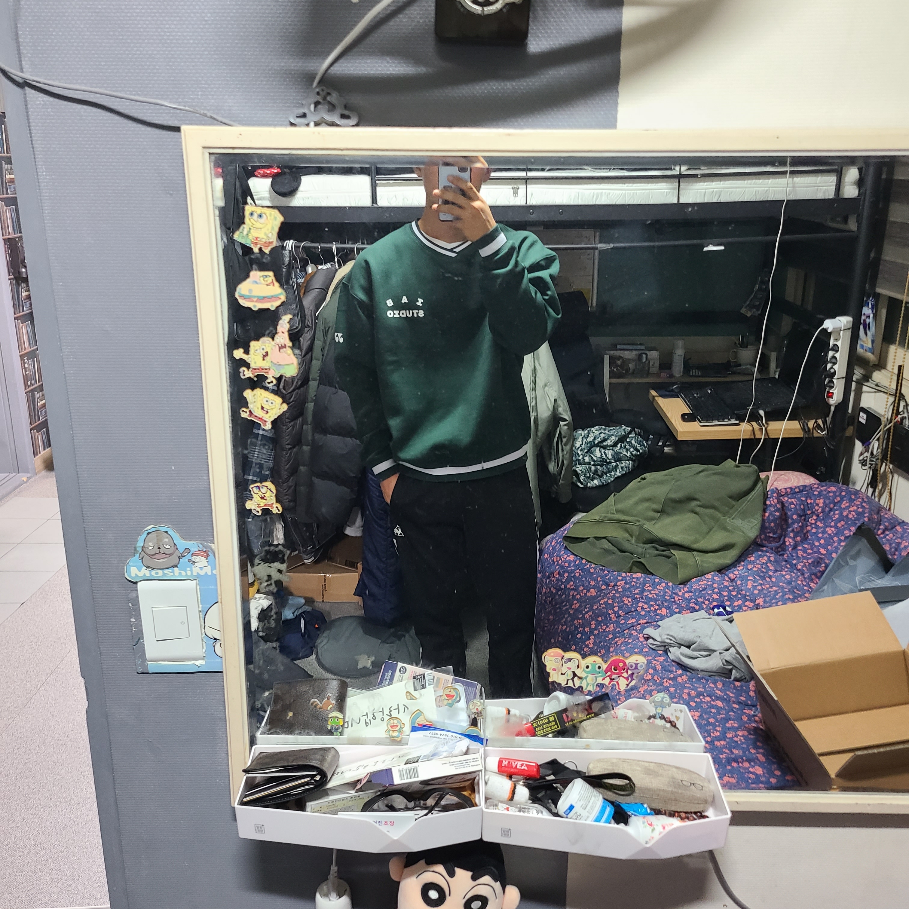 IAB Studio x Yonex Sweatshirt Green 착용 스타일