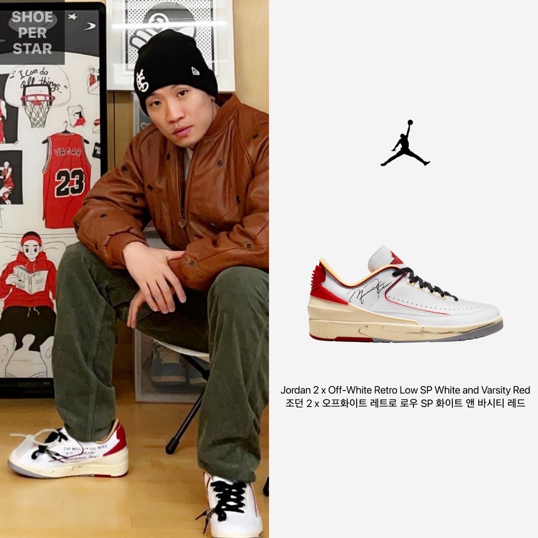 Jordan 2 x Off-White Retro Low SP White and Varsity Red 착용 스타일 - 1