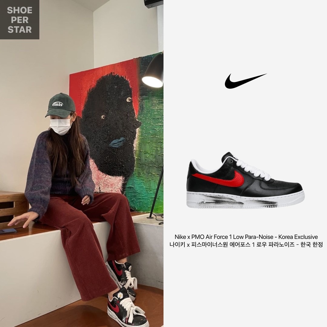 Nike x Undercover Overbreak SP Black, Nike x Peaceminusone Air Force 1 Low Para-Noise - Korea Exclusive 착용 스타일 - 3