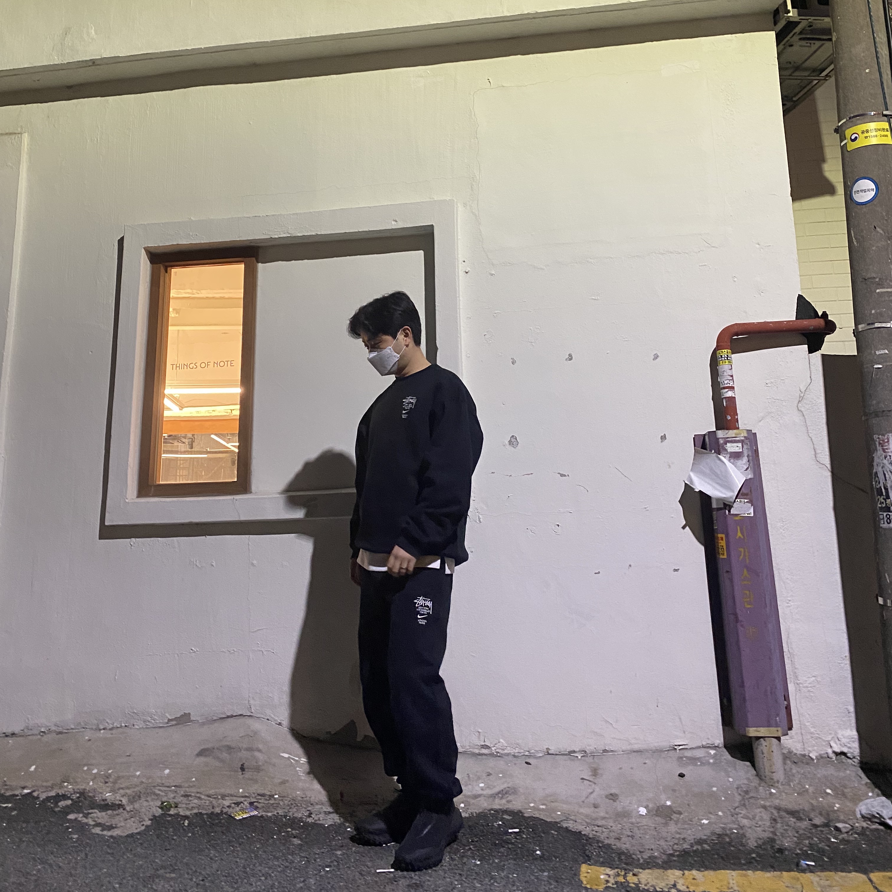 Nike x Stussy NRG ZR Fleece Pants Black - US/EU, Nike x Stussy NRG ZR Fleece Crewneck Black - US/EU 착용 스타일 - 1