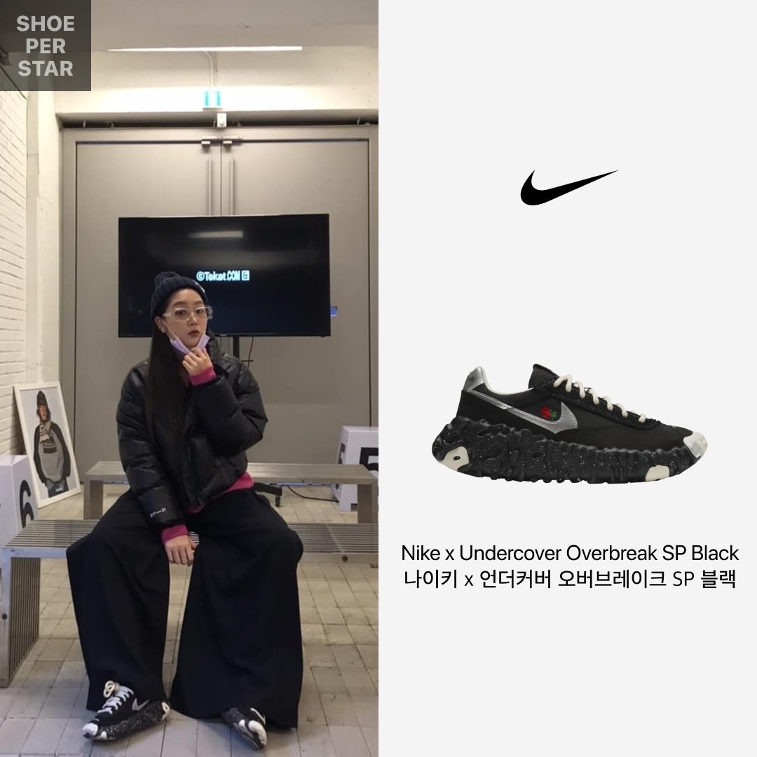Nike x Undercover Overbreak SP Black, Nike x Peaceminusone Air Force 1 Low Para-Noise - Korea Exclusive 착용 스타일 - 2