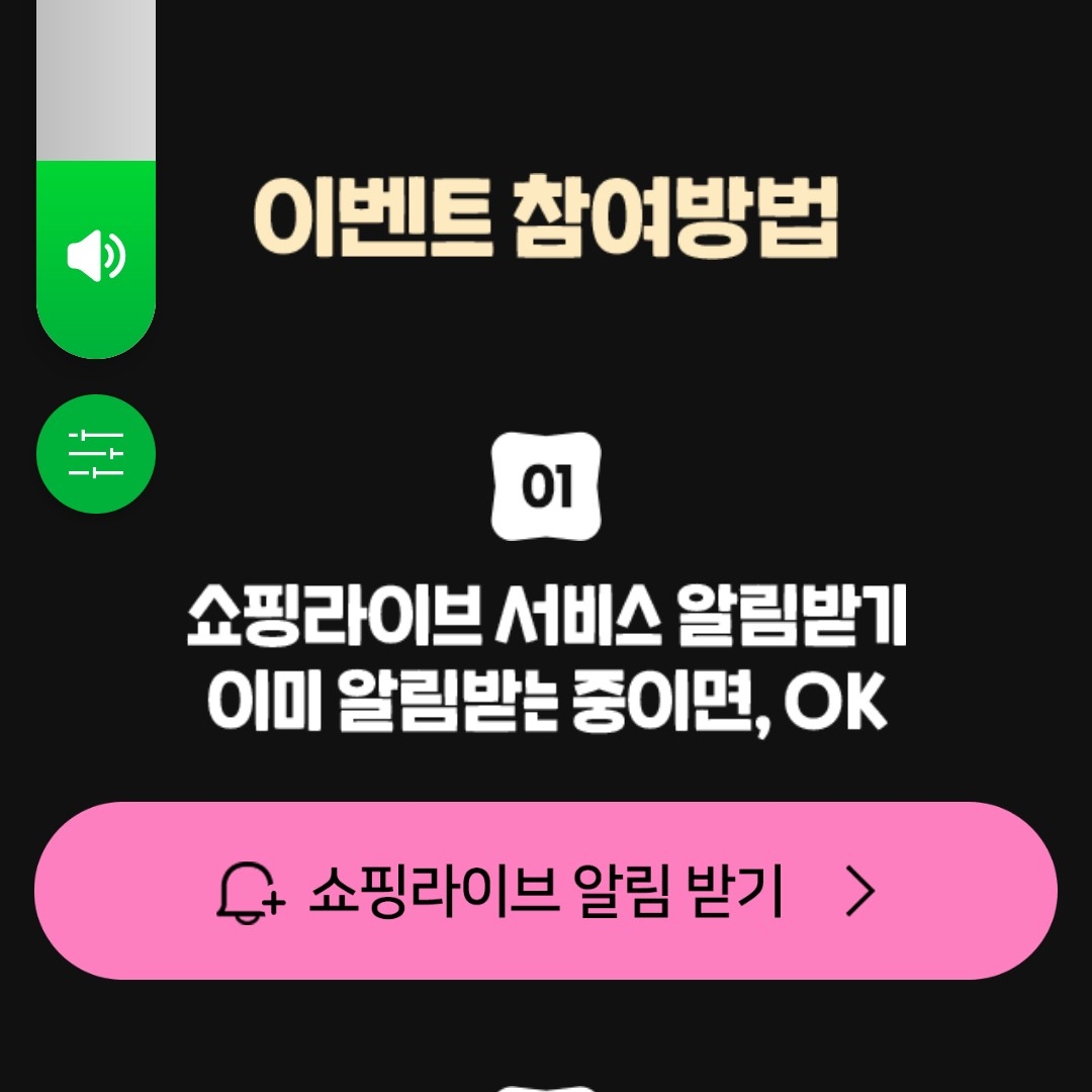 cmbae님의 스타일