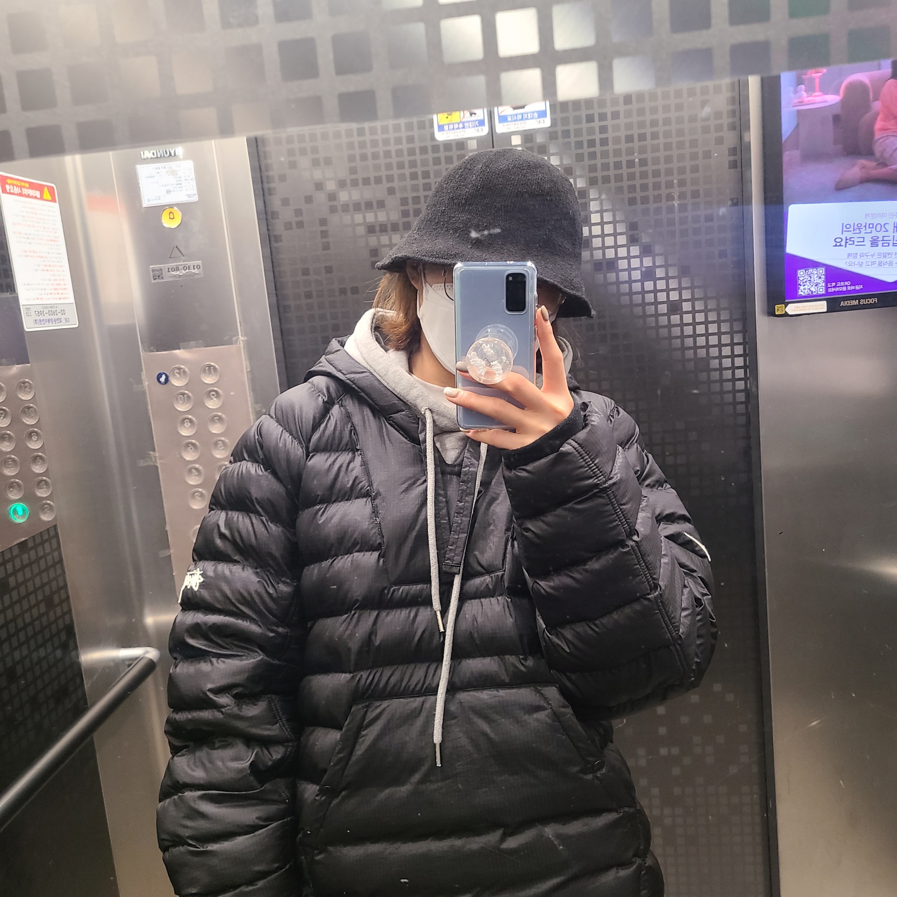 Nike x Stussy Insultd Jacket Black - US/EU 착용 스타일