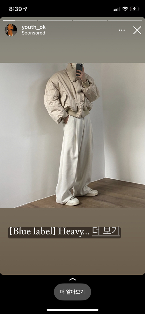 KREAM 프로필 이미지