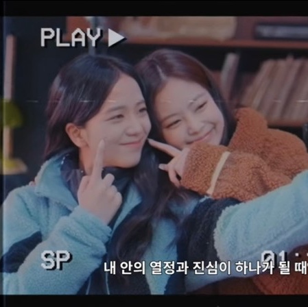 꾸쁘꾸쁘님의 스타일 - 4
