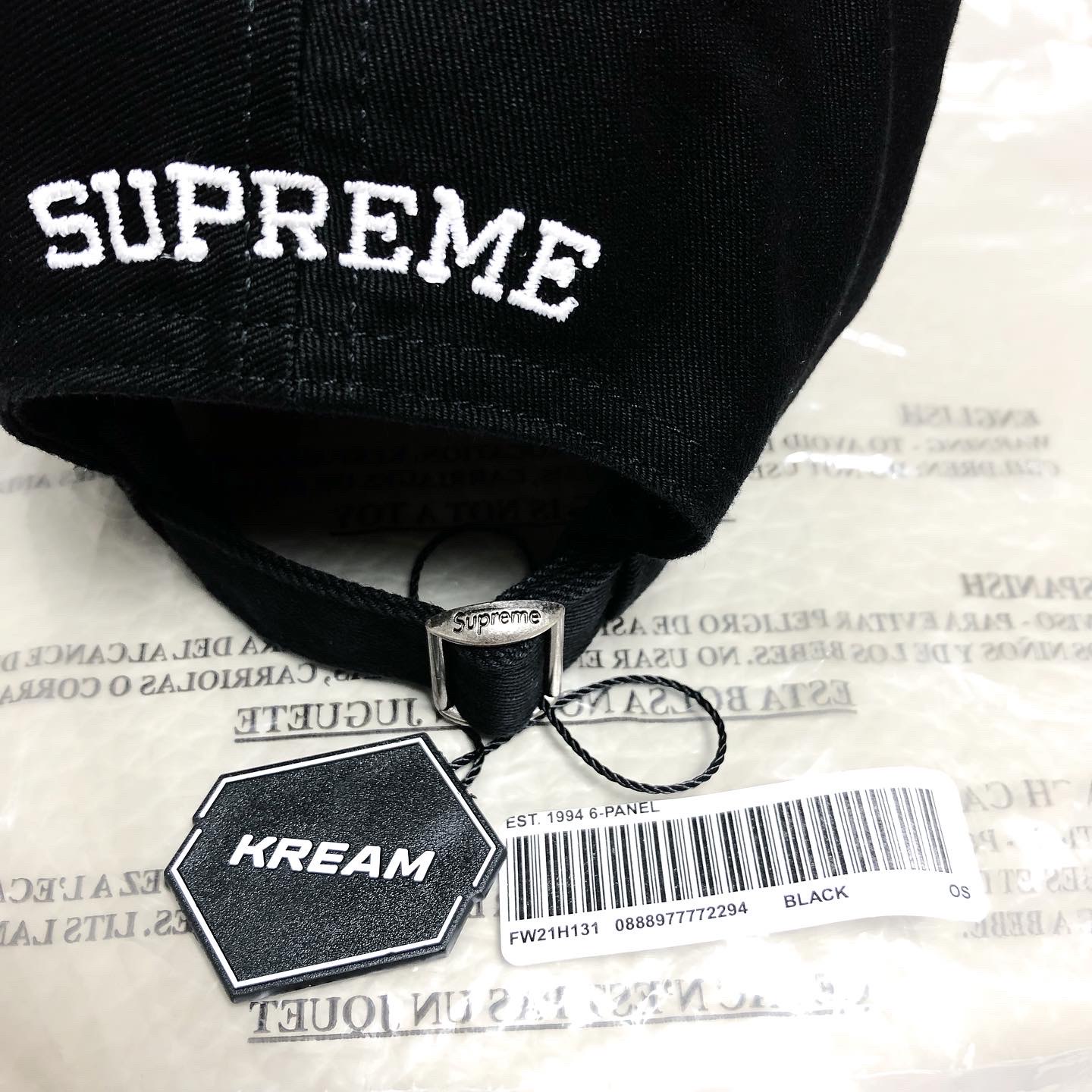 Supreme Est. 1994 6-Panel Black - 21FW 착용 스타일 - 2