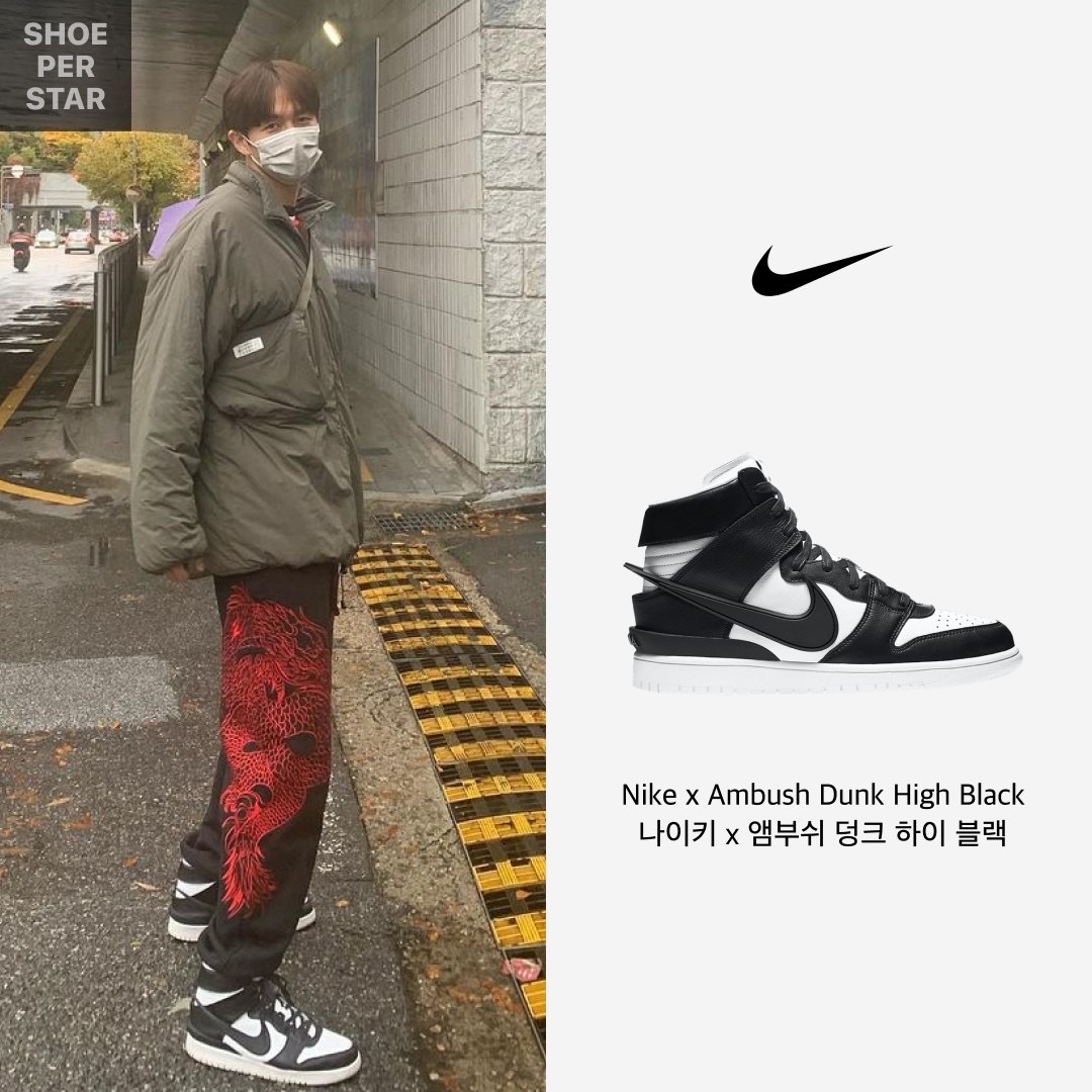 Jordan 2 x Off-White Retro Low SP Black and Varsity Royal, Nike x Ambush Dunk High Black 착용 스타일 - 3