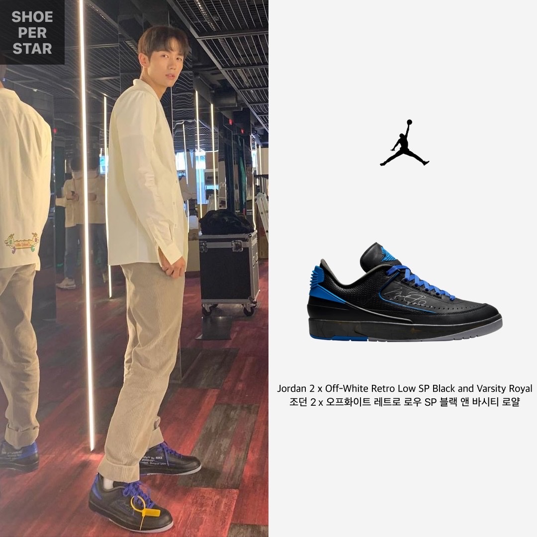 Jordan 2 x Off-White Retro Low SP Black and Varsity Royal, Nike x Ambush Dunk High Black 착용 스타일 - 2