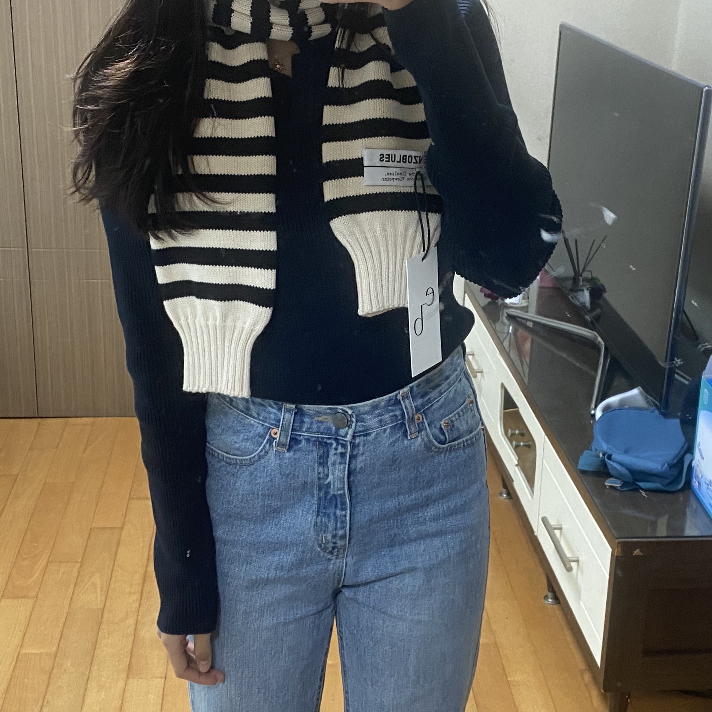 나영님의 스타일 - 3
