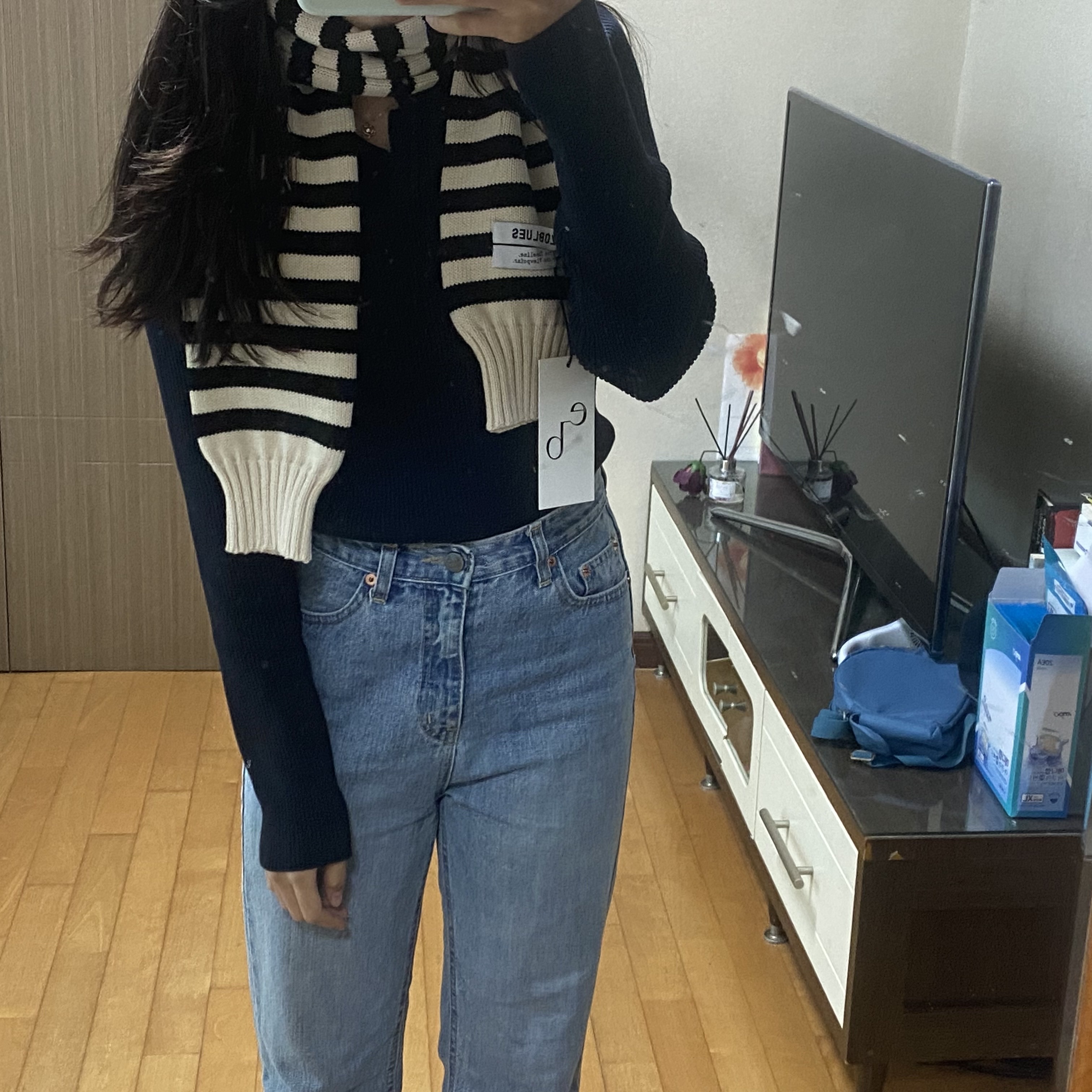 나영님의 스타일 - 2