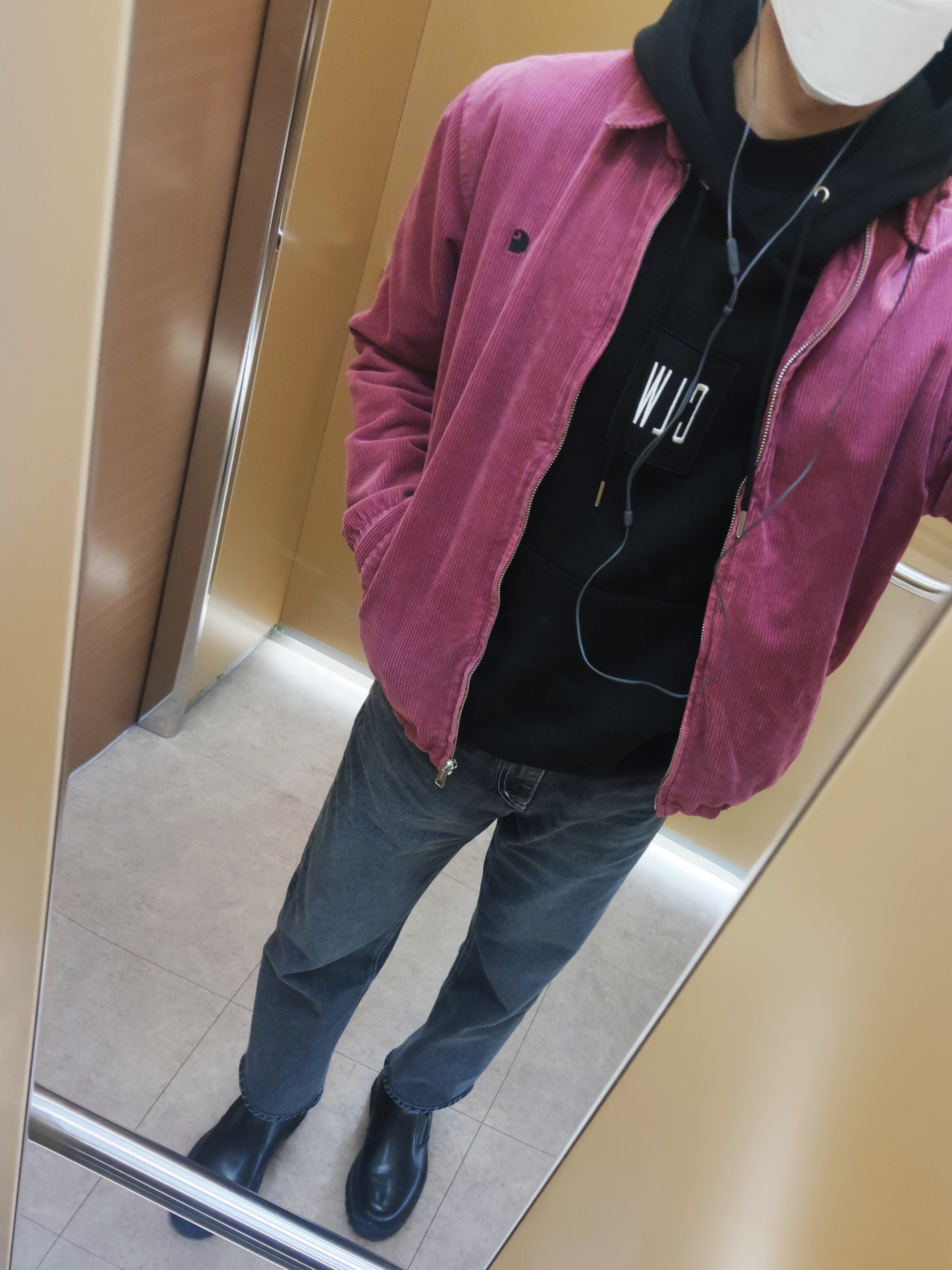 ekelek님의 스타일