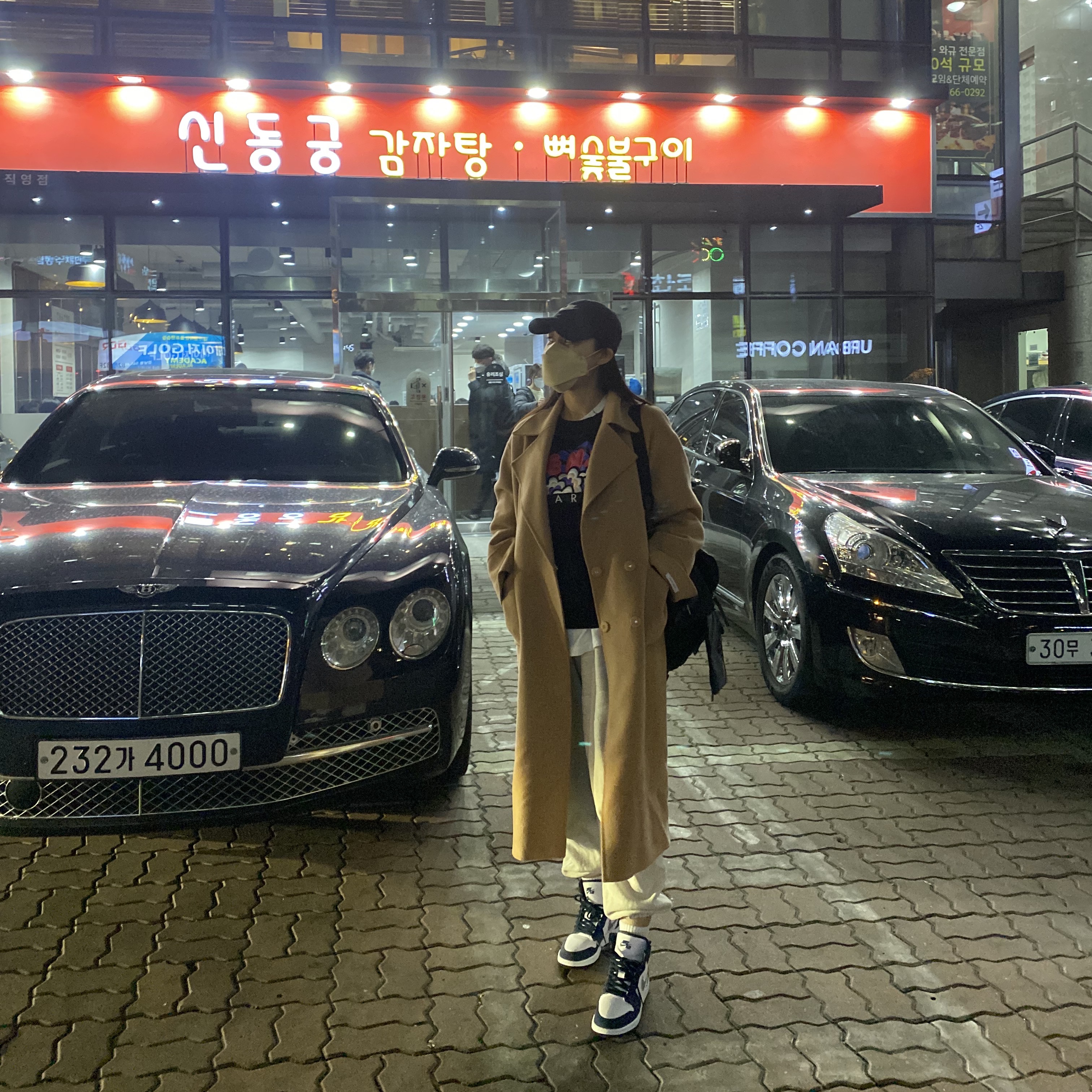 (GS) Jordan 1 Retro High OG CO.JP Midnight Navy, Jordan 1 Retro High OG CO.JP Midnight Navy 착용 스타일