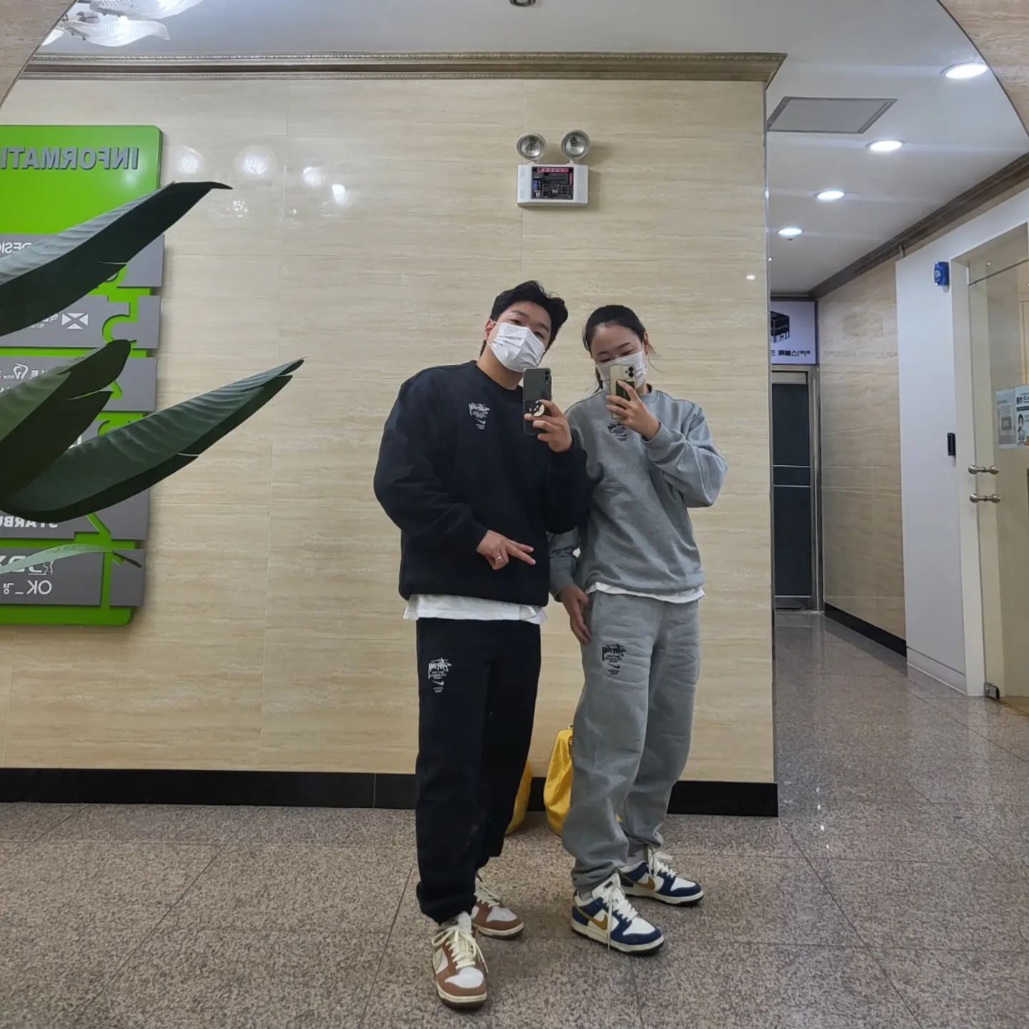 Nike x Stussy NRG ZR Fleece Pants Black - US/EU, Nike x Stussy NRG ZR Fleece Crewneck Black - US/EU 착용 스타일