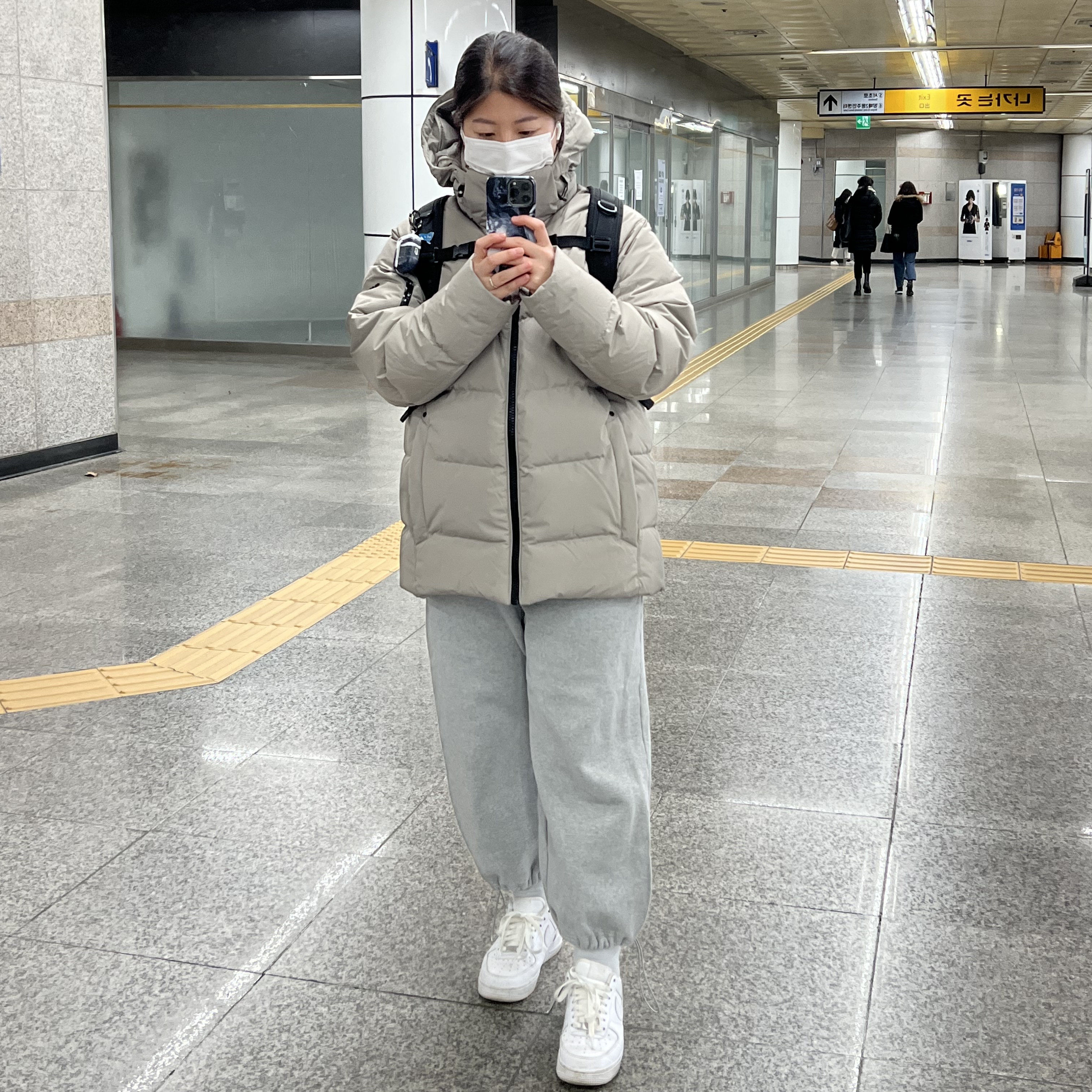 Nike Air Force 1 '07 Low White 착용 스타일