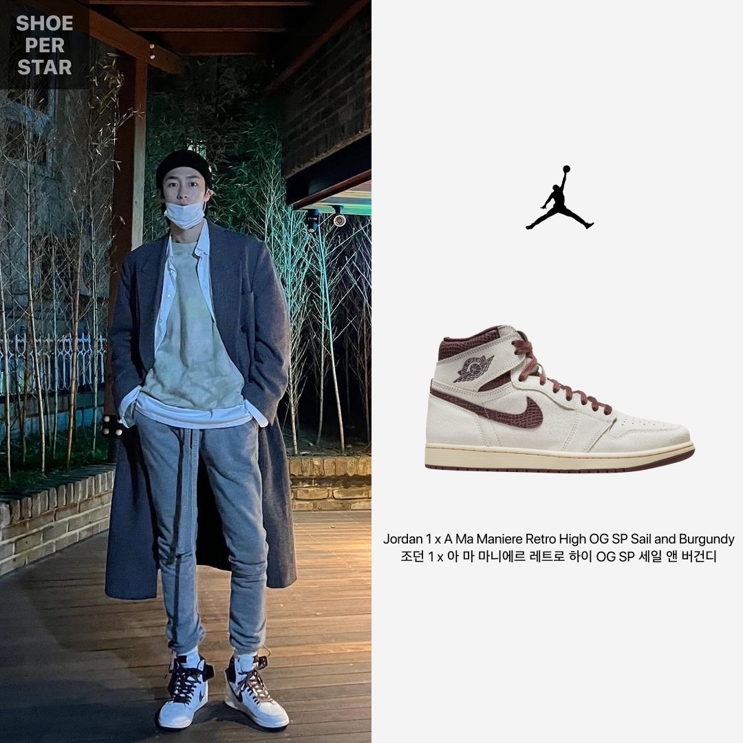 Jordan 1 x A Ma Maniere Retro High OG SP Sail and Burgundy 착용 스타일 - 1
