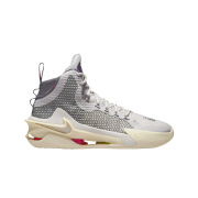 Nike Air Zoom GT Jump Vast Grey